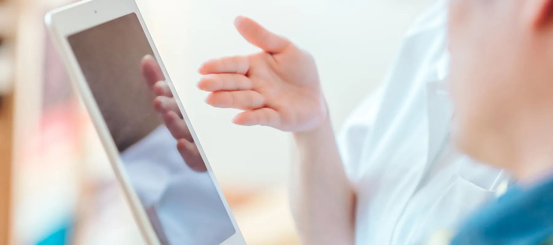 短期集中治療でできること