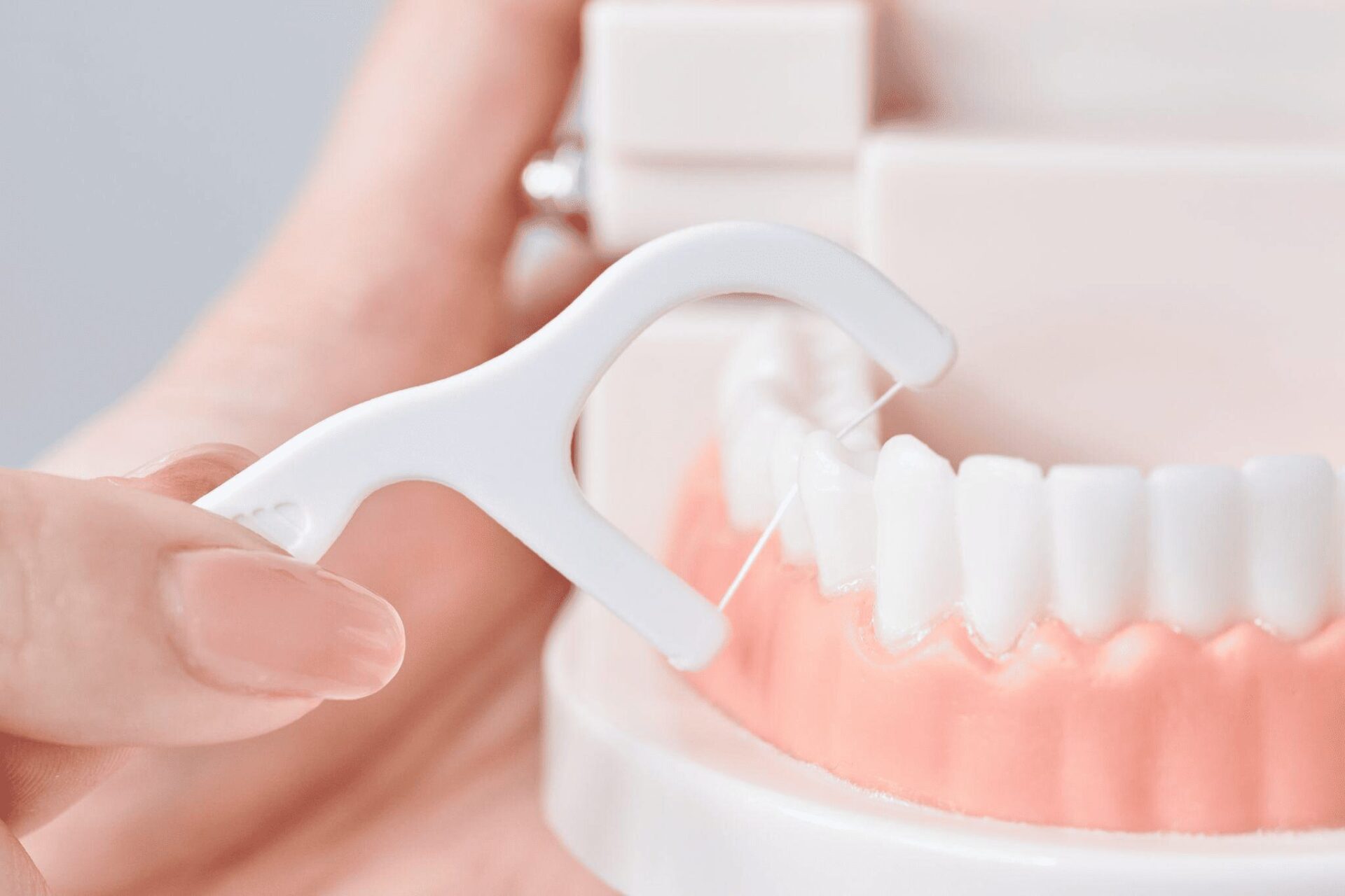 予防歯科のセルフケア方法